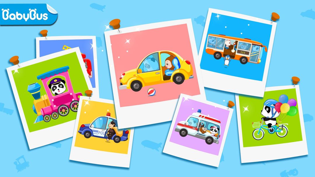 寶寶學交通工具 - 兒童識字認物,拼圖,貼紙遊戲,學習汽車遊戲截圖