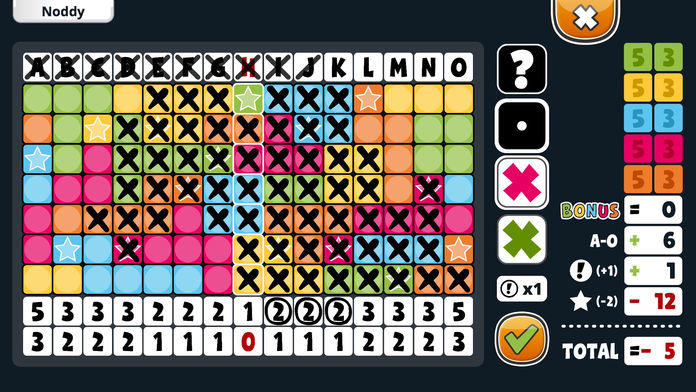 Noch mal! Game Screenshot