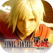 Final Fantasy Awakening: лицензия SE