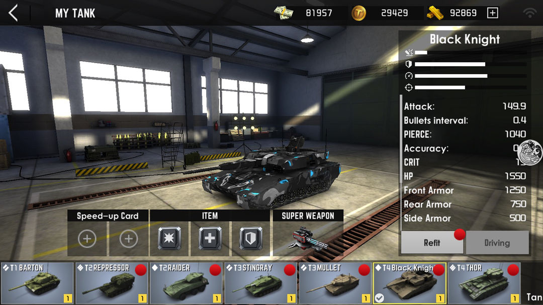 Screenshot of League of Tanks Global War(坦克联盟）