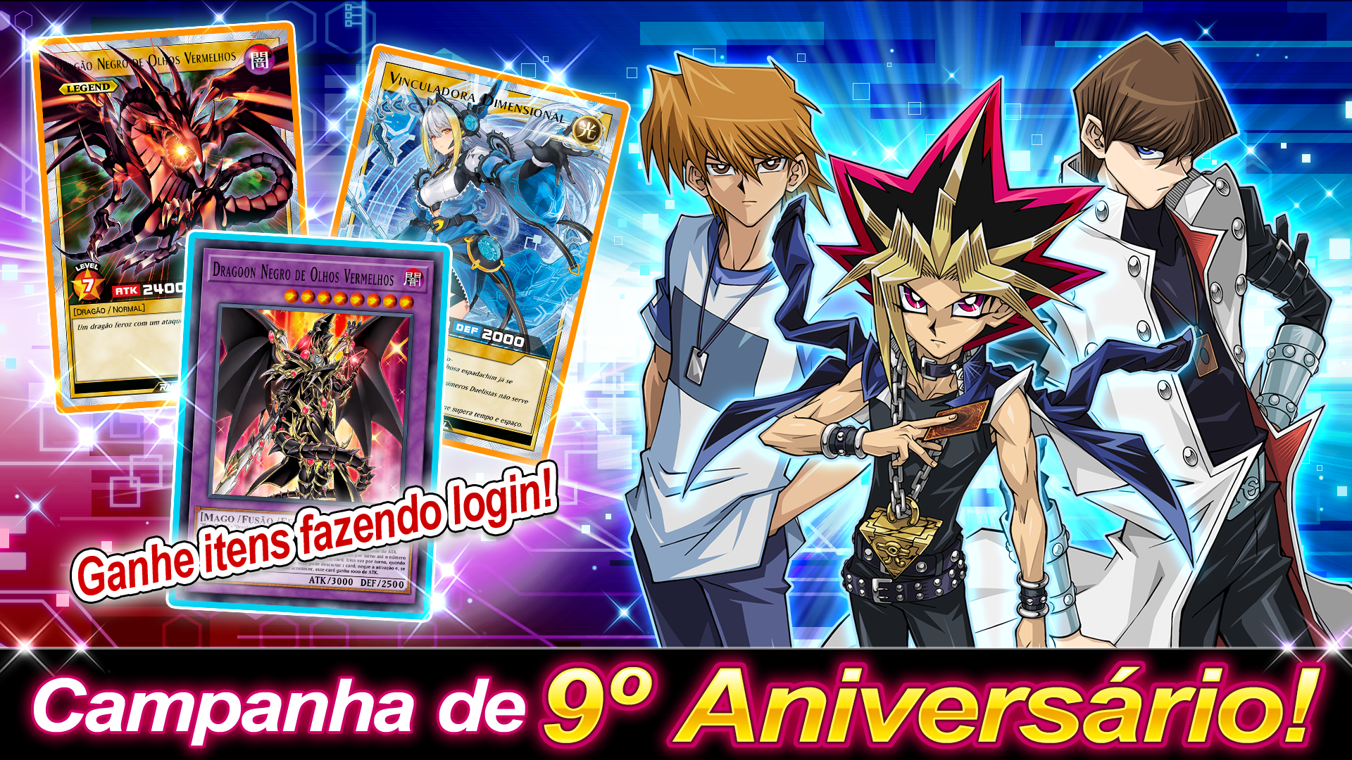 Captura de Tela do Jogo Yu-Gi-Oh! Duel Links
