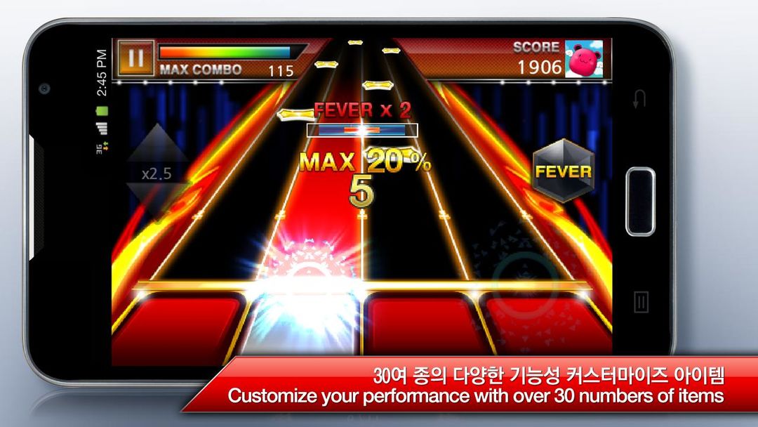 DJMAX RAY by NEOWIZ screenshot game