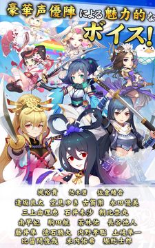 クロノスブレイド Game Screenshot