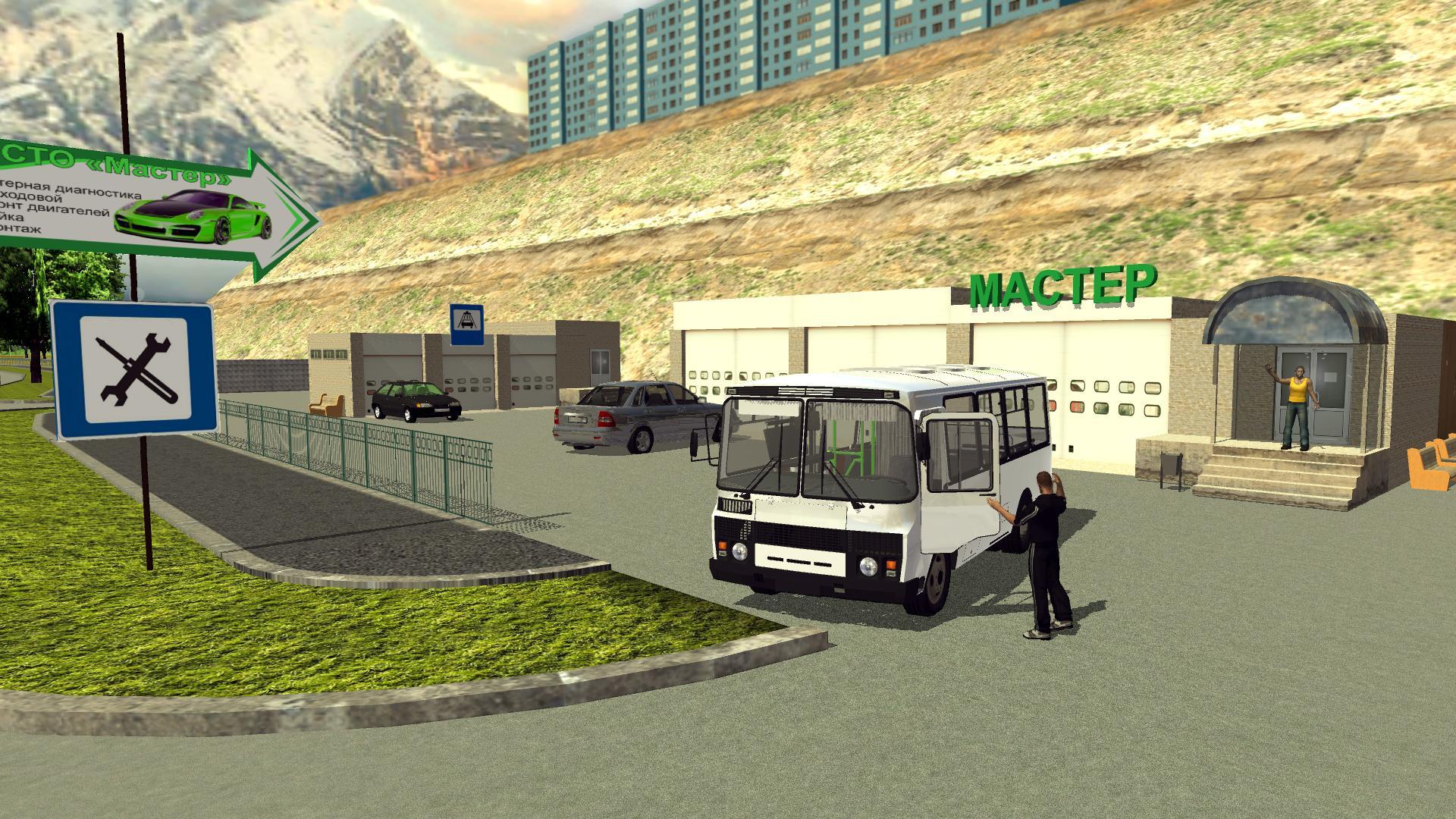Bus Simulator 3D Game Screenshot