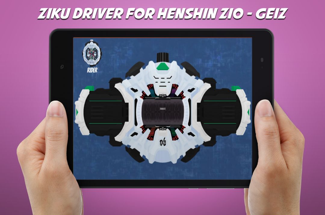 DX Ziku driver for henshin belt Zio - Geiz ภาพหน้าจอเกม