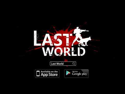  ภาพหน้าจอของวิดีโอ Last World