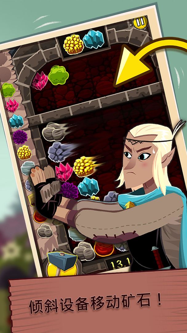 Elfcraft - 组合并消除石头 screenshot game