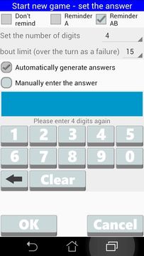 Guess Number (Bulls and Cows) Game Screenshot