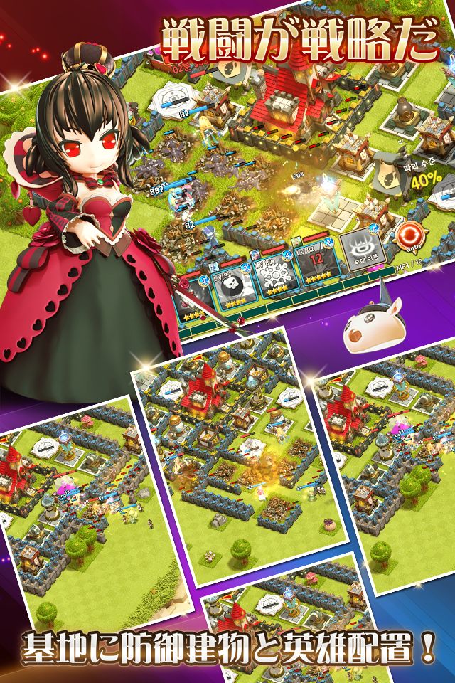 エレメンタルブレイド screenshot game