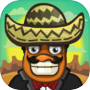 Amigo Pancho