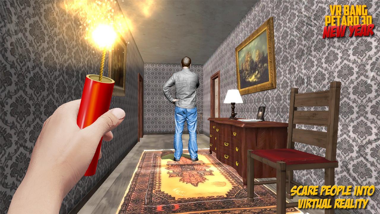Screenshot 1 of VR Bang Petard 3D Новый год 1.5