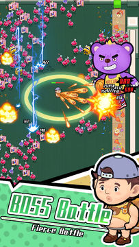 Hidden Gifts Game Screenshot