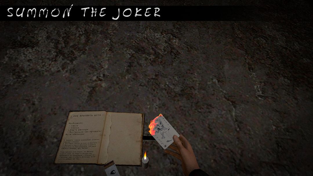Screenshot of Joker Show - Horror Escape