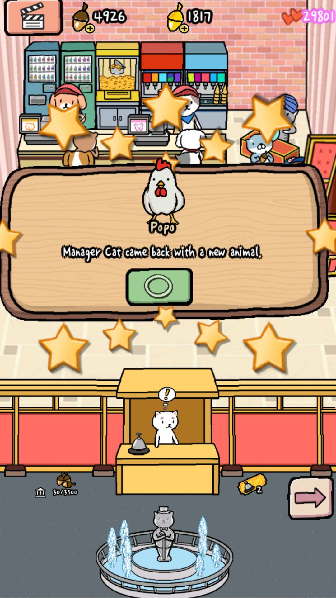 Animal Cinema Game Screenshot
