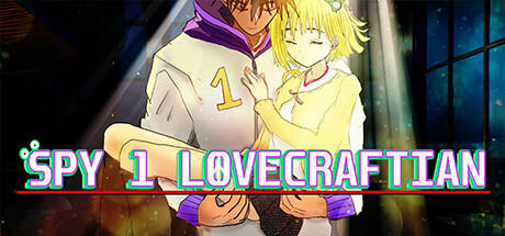 Banner of Spia 1 lovecraftiano 