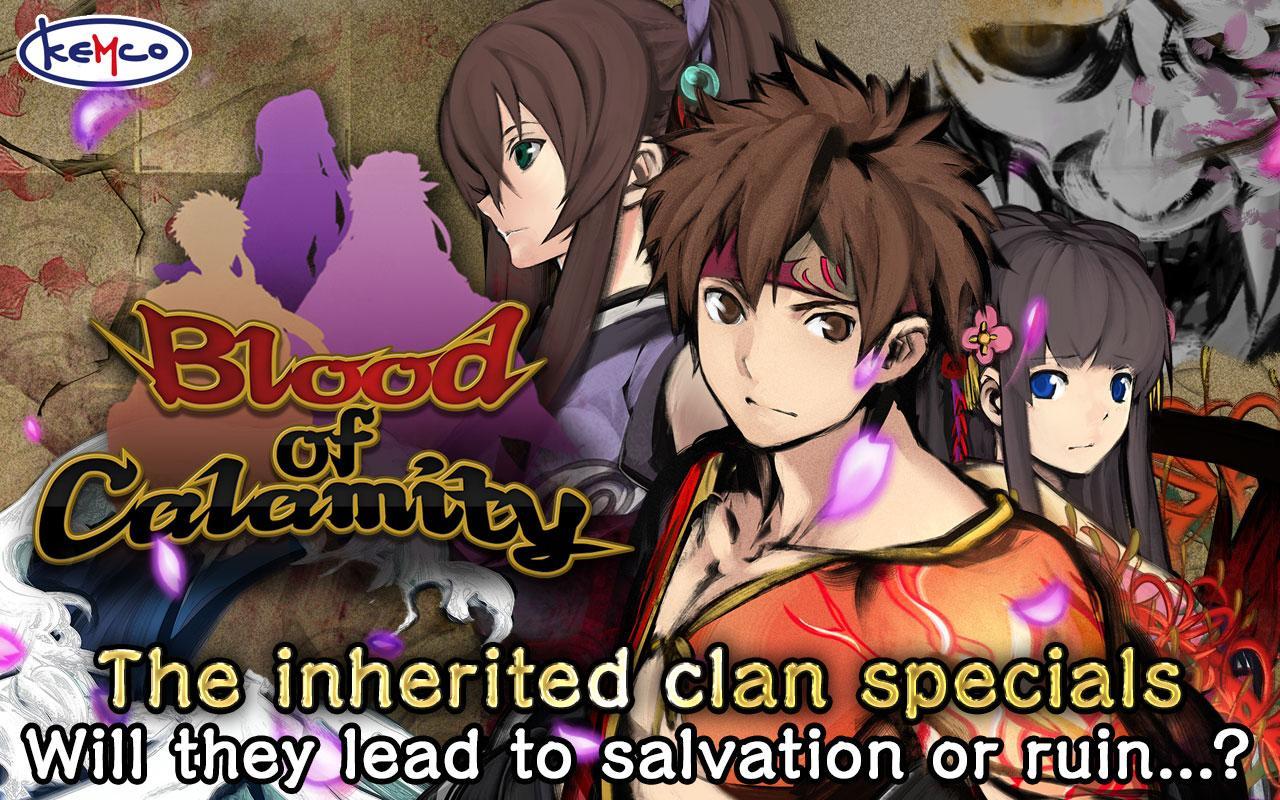 RPG Blood of Calamity Game Screenshot