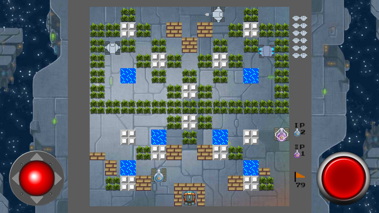 坦克司令官 Game Screenshot