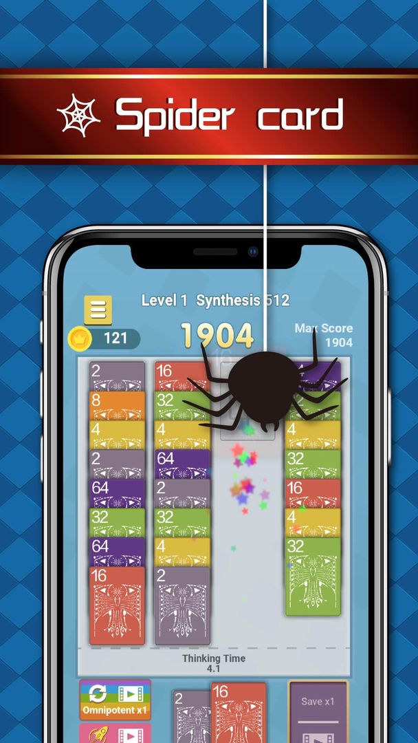 Screenshot of 2048:card games