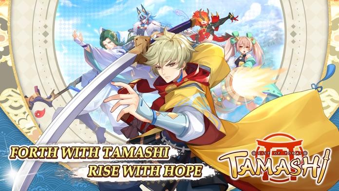 Tamashi : Rise of Yokaiのキャプチャ