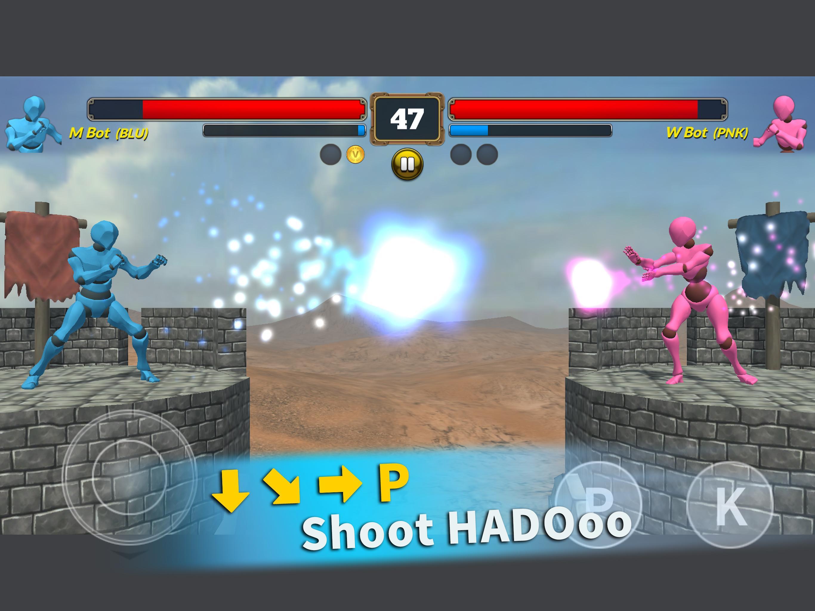 HADO Fighter Game Screenshot