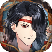 Pirate Lords of Love: Otome