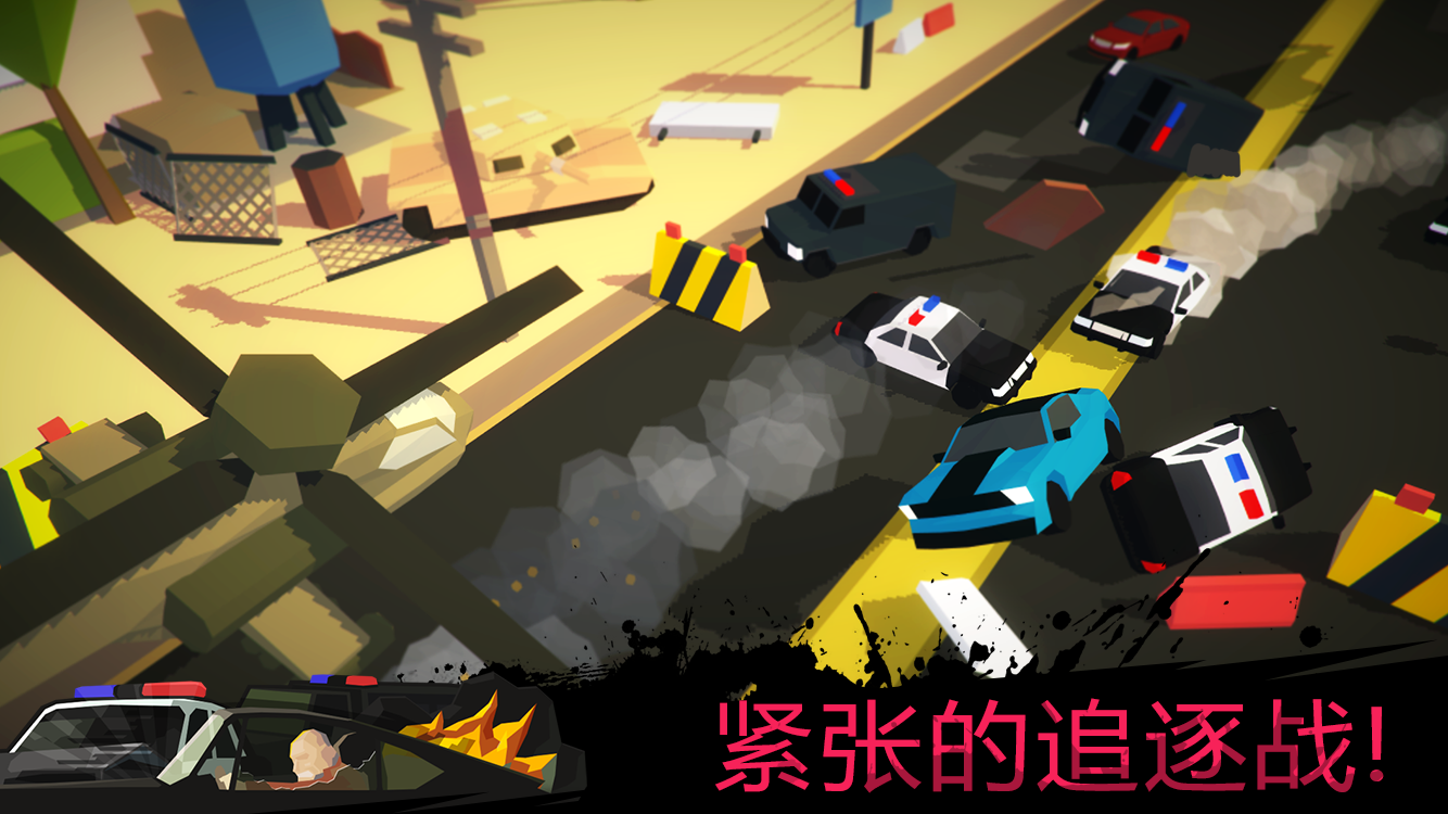 Cuplikan Layar Game 倦怠的城市