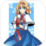 Иконка the killing time of Alice