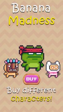 Banana Madness Game Screenshot