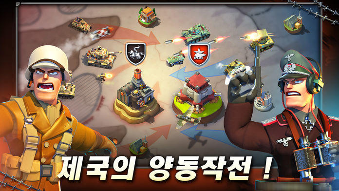 StormFront 1944 ゲームのスクリーンショット