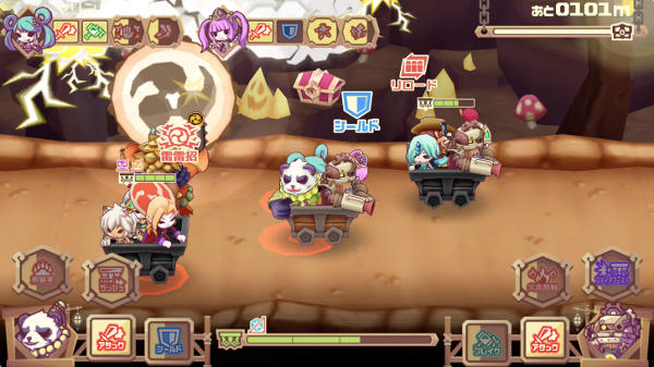 LINE トロッコウォーズ Game Screenshot