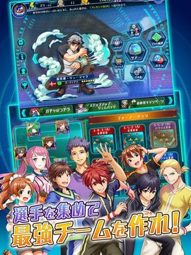 Скриншот игры 卡尔乔幻想