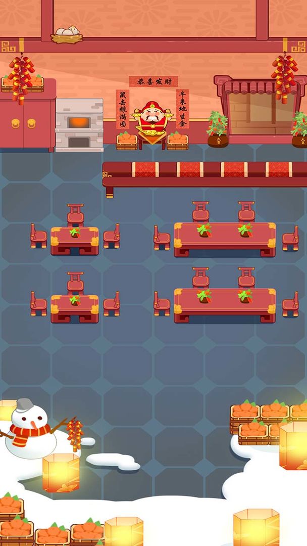 恋恋甜品屋 screenshot game