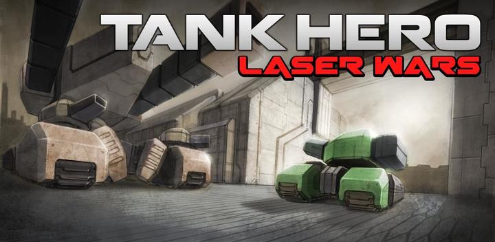 Banner of Tank Hero: Laser Wars 1.1.8