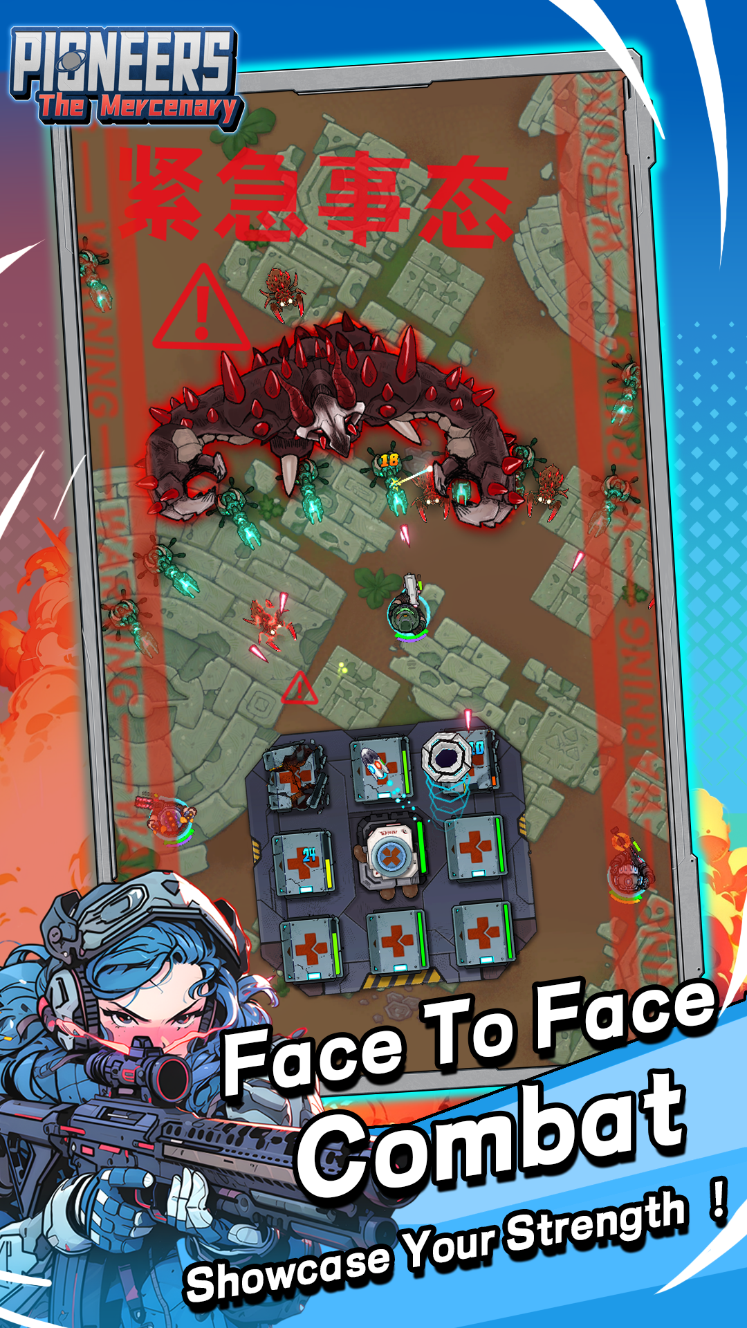 Screenshot of Pioneers: The Mercenary