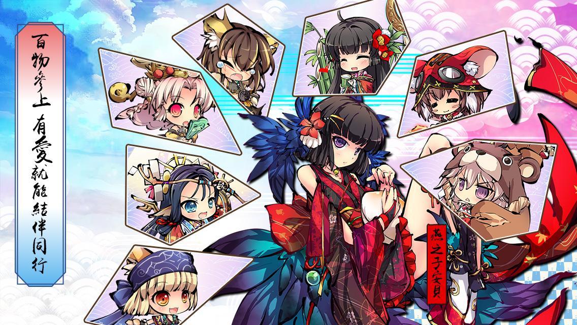 物靈少女 Game Screenshot