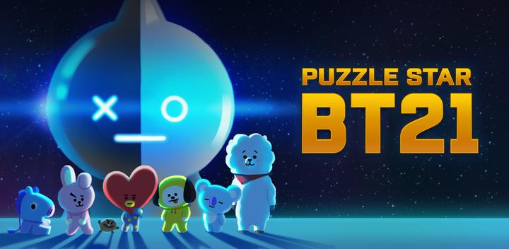 Banner of PUZZLE STAR BT21 