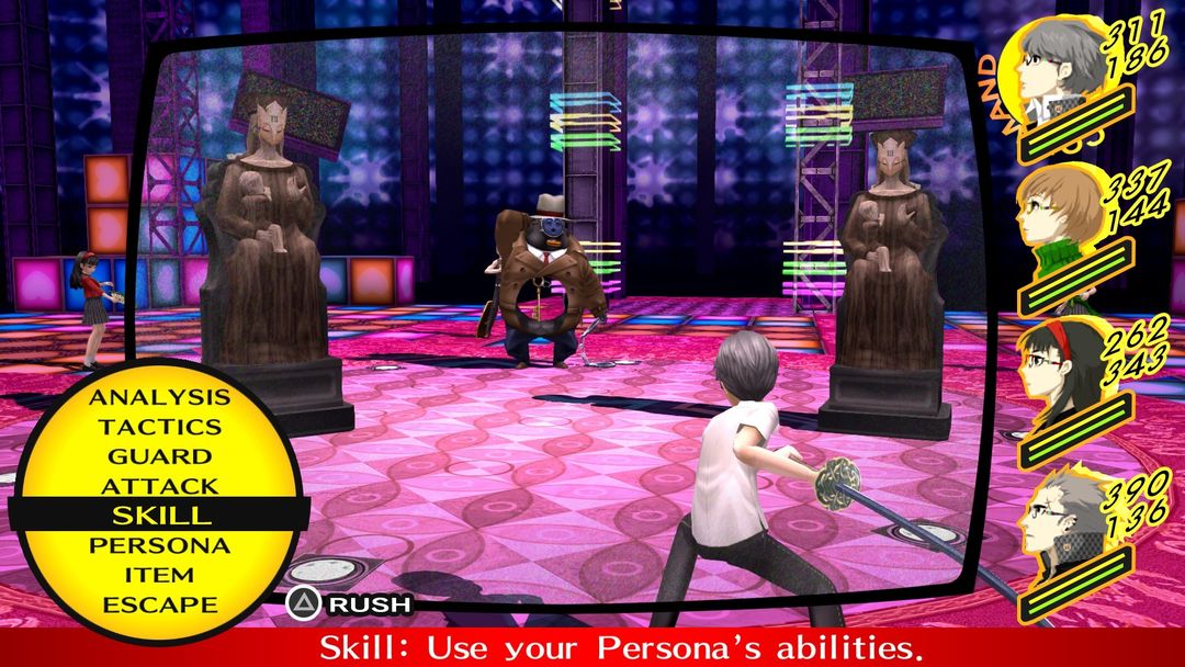 Persona 4 Golden ภาพหน้าจอเกม