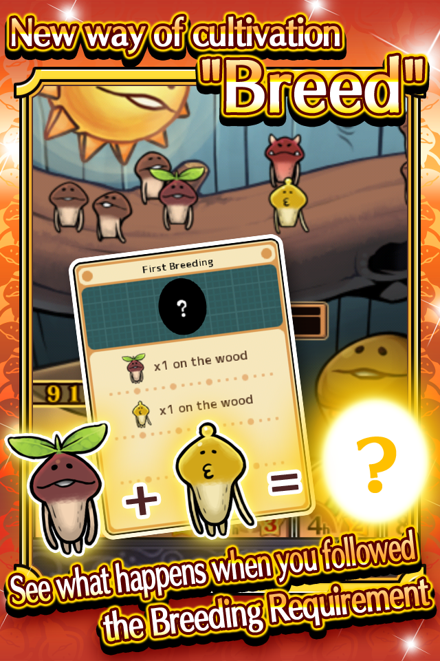 Mushroom Garden Deluxe 遊戲截圖