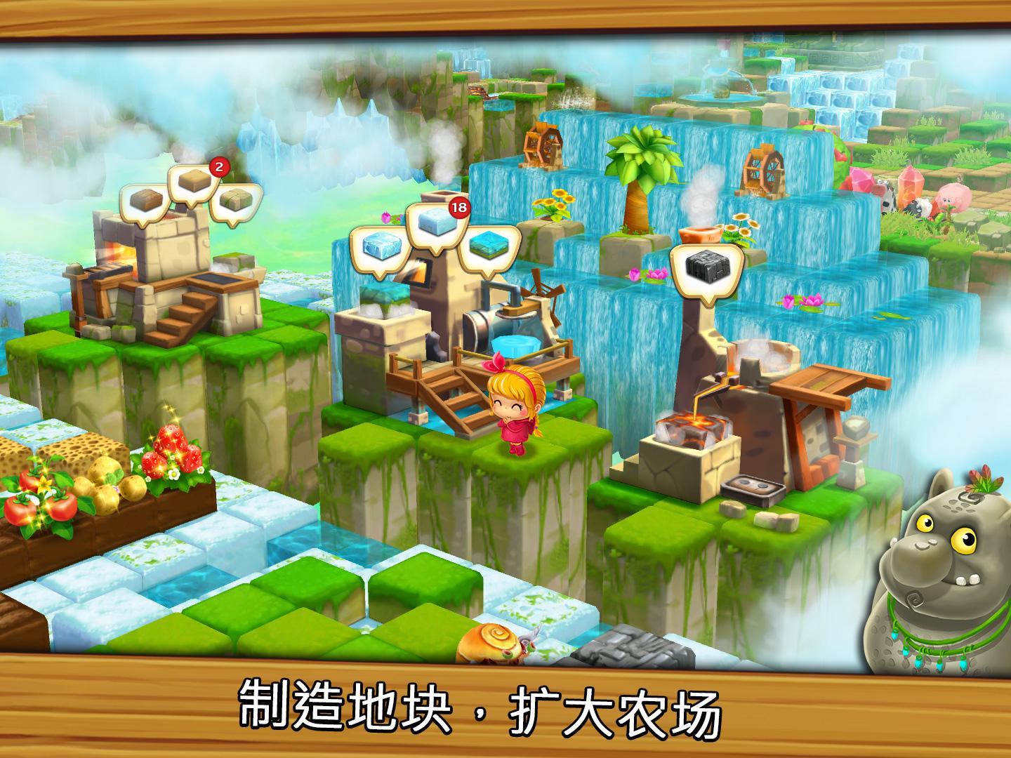 Screenshot of Cube Farm 3D: Skyland Craft