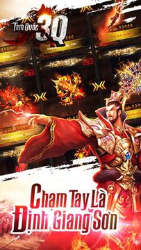 Tam Quốc 3Q ゲームのスクリーンショット