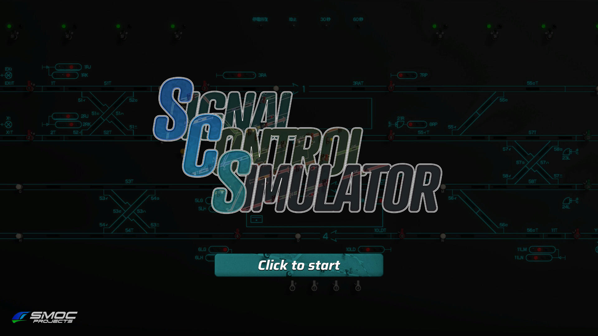 Signal Control Simulator 게임 스크린 샷