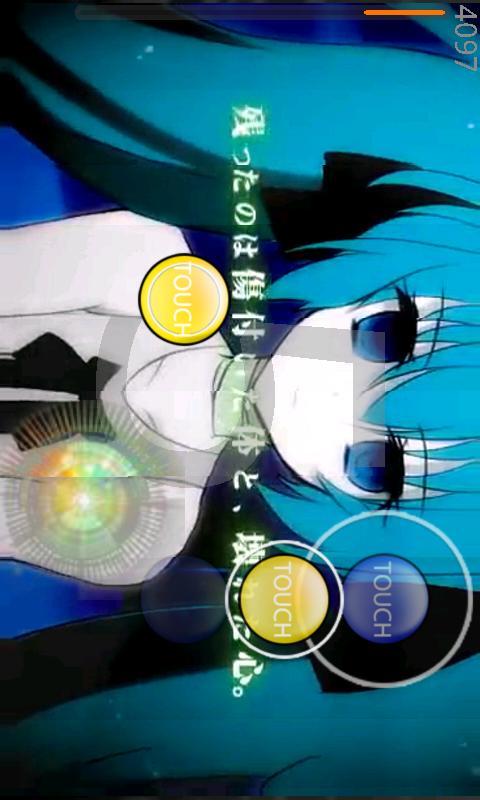 Beat Beat Vocaloid Game Screenshot