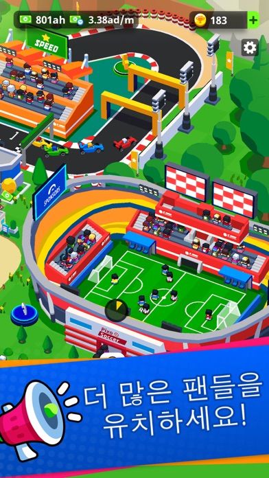 스포츠 시티 타이쿤: 스포츠 게임 경영 게임 스크린 샷