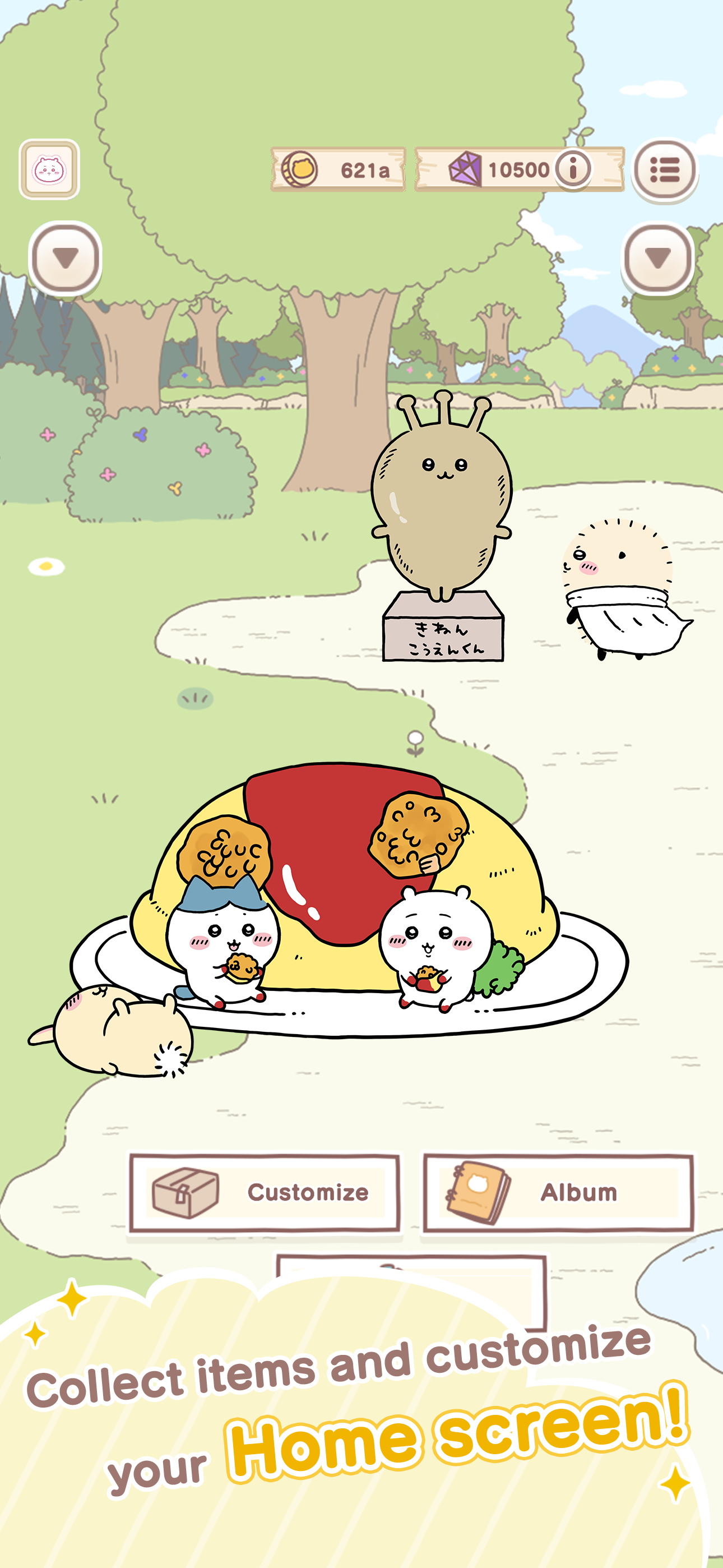 Chiikawa Pocket Game Screenshot