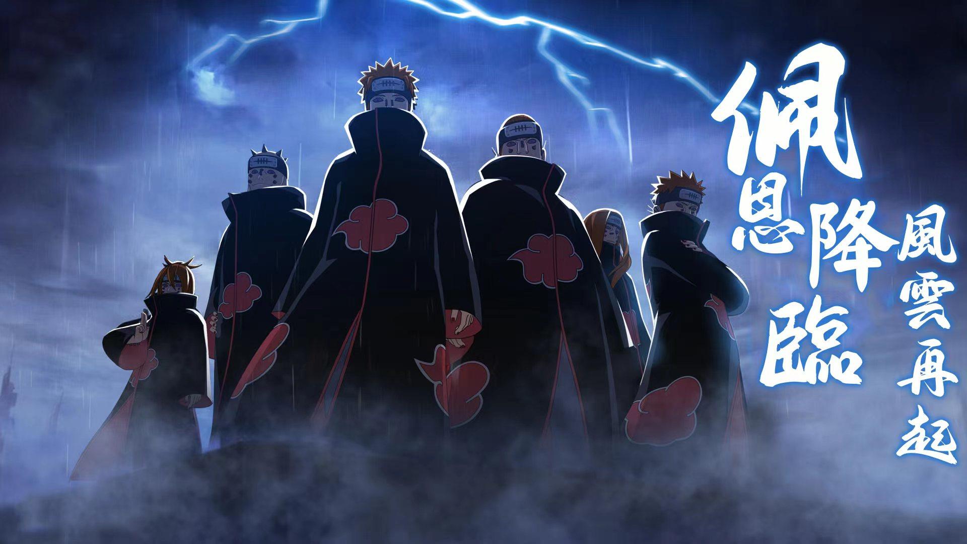 Screenshot 5 of Legend of Ninja World 