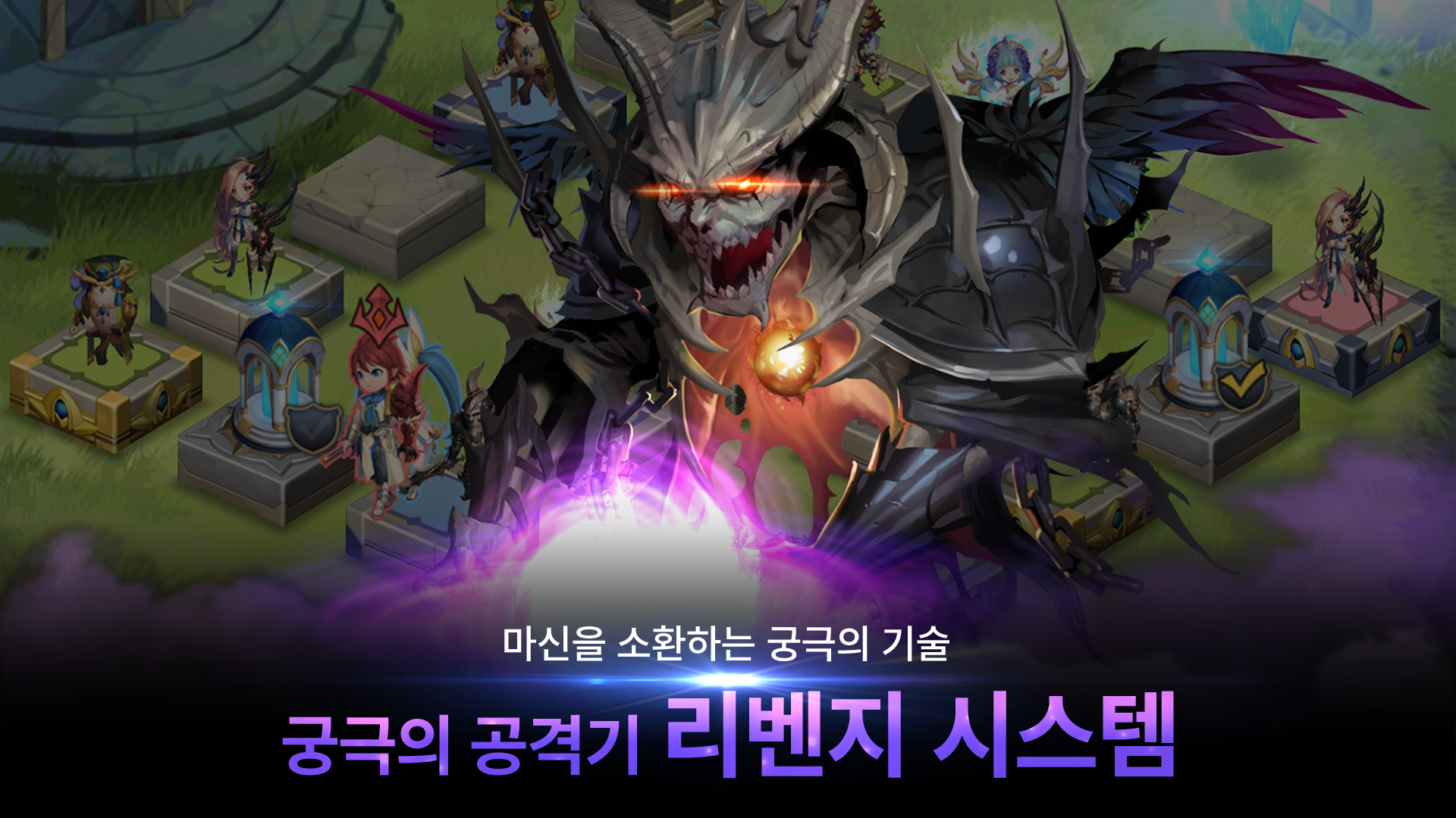 D.O.S (디오에스) Game Screenshot