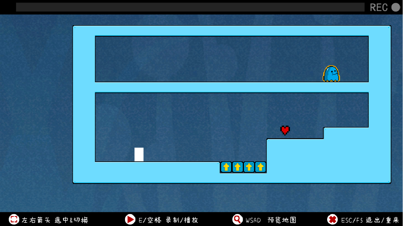 Screenshot 1 of コピペ人生 