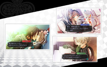 アムネシア 豪華版 Game Screenshot