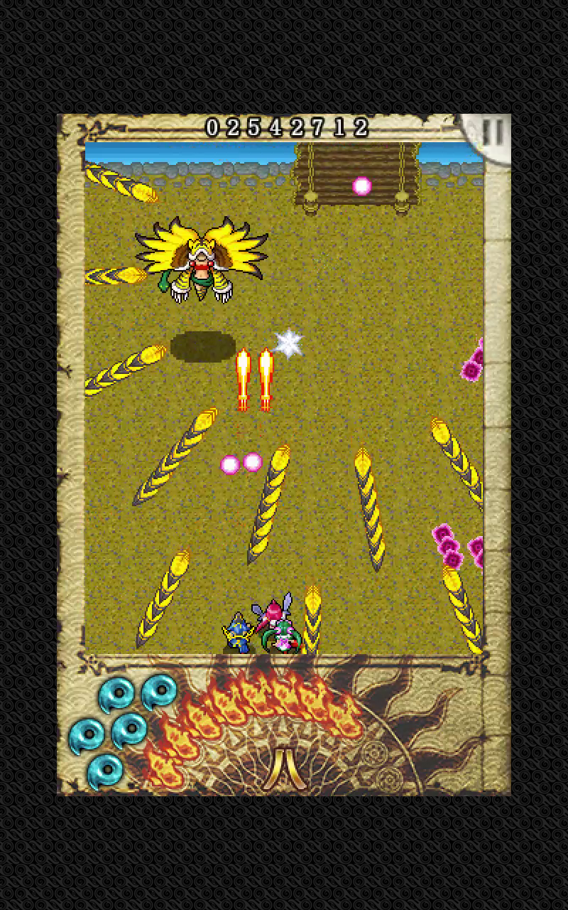 Soukiden Game Screenshot