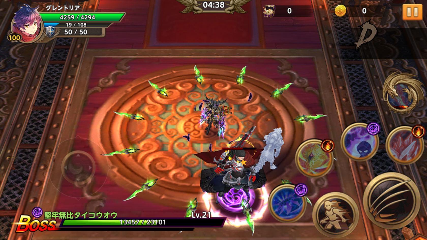 Captura de Tela do Jogo グレントリア  -眠レル竜ト暁ノ戦士ノ物語-